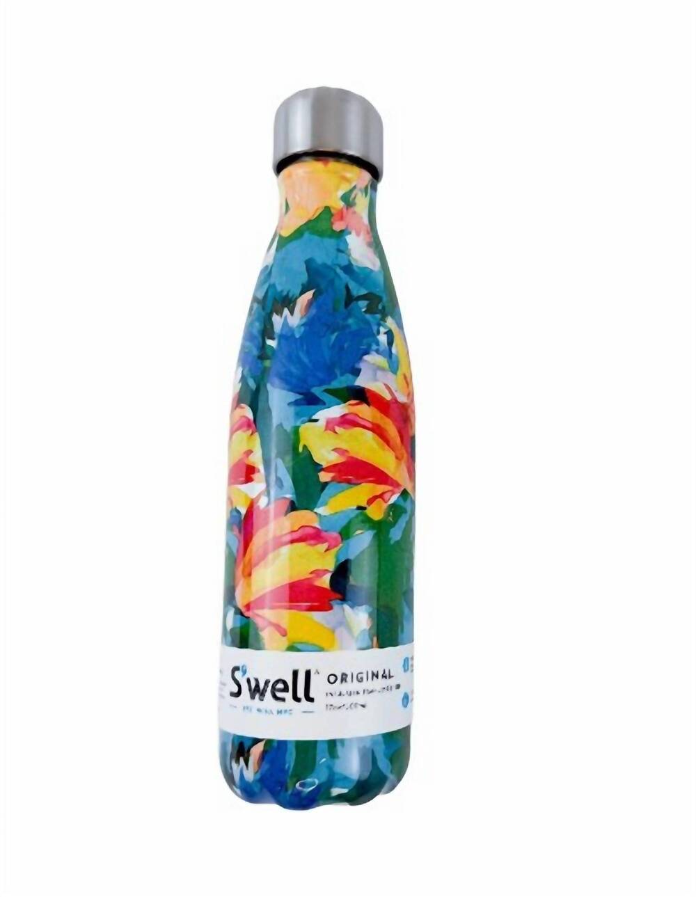 NEW S'WELL vacuum-insulated 17 oz bottles in blue/green floral